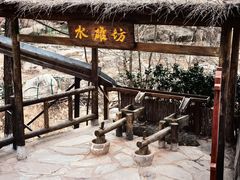 -灵溪风景区