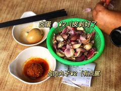 -铁蛋鸡汤刀削面(金水路店)