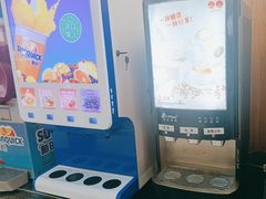 -优优西里·意式餐厅(福州金融街万达店)