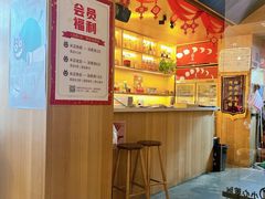 -米店·云南菜(南门店)
