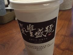 红茶牛奶-就爱丰盛号(士林店)