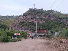 -延安杨家岭革命旧址