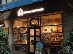 门面-西关84·History·Art·Cafe