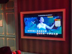 -金麦圣KTV