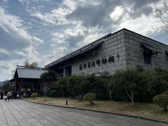 -兰亭风景区