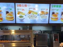 -德克士(哈西火车站店)