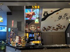 -山川小町·极番烧肉(新地假日广场店)