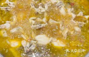 Pickled Pepper苗苗Fish Hot Pot Base
