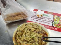-真素诚(玉泉路总店)