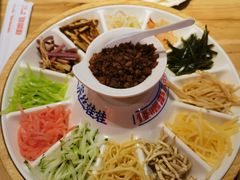 -怪噜范·老贵阳街头名小吃(汇金星力城店)