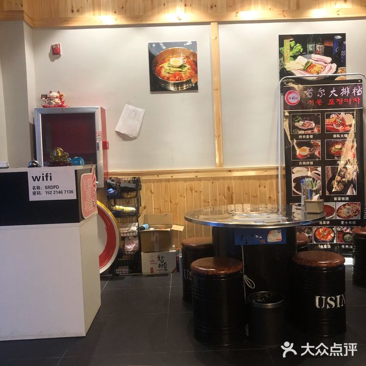 跟老公来尝一尝。但是味道真的中规中矩，没有那么出彩