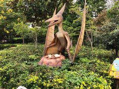 -自然谷恐龙园