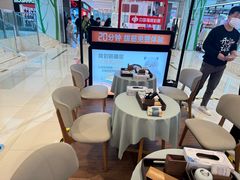 -长风拨筋养身(金虹桥店)