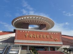 -中国闽台缘博物馆