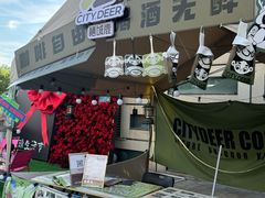 -义乌之心城市生活广场