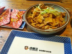 -肉串汪(月坛店)