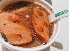 湖藕汤-绿草地·湘菜(悦方ID mall店)