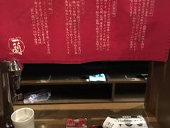 -一兰拉面(新宿中央东口店)