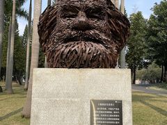 -广州雕塑公园