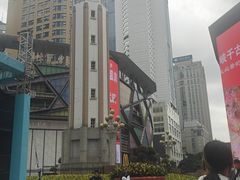 -恩索·美筑高空江景酒店(重庆解放碑步行街店)