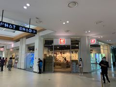 -杉杉奥特莱斯广场(哈尔滨店)