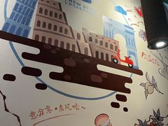 景观位-新贝乐意大利餐厅(苏州中心店)