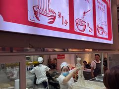 -李兰英湖南面馆(护国路店)