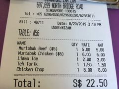 账单-新加坡Zam Zam餐馆