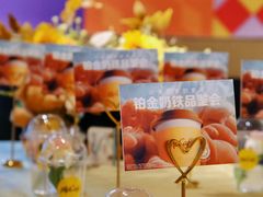 -麦当劳(苏州中心星悦汇店)