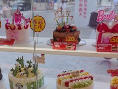 -味多美蛋糕(八大处店)