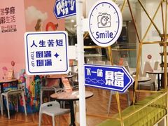 -海底捞火锅(凯德广场店)
