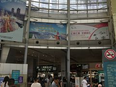 -上海长途客运南站