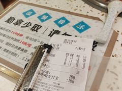 -鹿客·臻鲜海鲜自助餐厅(新塘万达广场店)