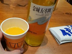 -清真有奴思烤肉坊(酒泉路店)