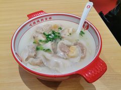 -吉祥馄饨(宁波高铁店)