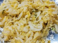 -怡嘉烤肉店(齐齐哈尔烤肉)