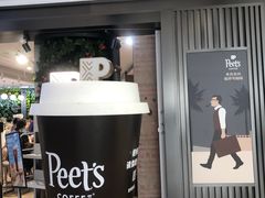 -Peet's Coffee皮爷咖啡(德基店)