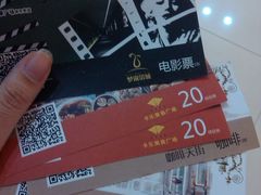 android_upload_pic-大摩华尔街生活广场