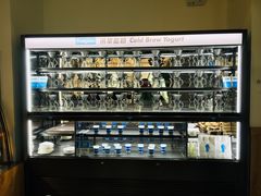 -Blueglass酸奶(财富购物中心店)