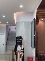 -美呈轻医美·无创抗衰中心