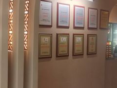 -相约·羊村小馆非遗手抓肉(七一酱园店)