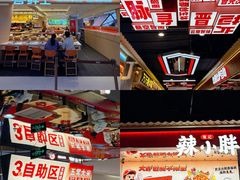 -铜锣湾国际购物中心
