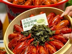 -在老街·淮安大排档·甜麻干煸龙虾·烧烤(河下古镇店)