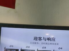 -福田卓悦INTOWN购物中心