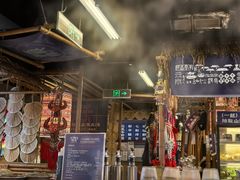 -洱火云南酸菜牛肉火锅(石景山当代商城店)