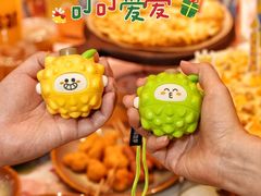 -乐凯撒披萨(喜荟城店)