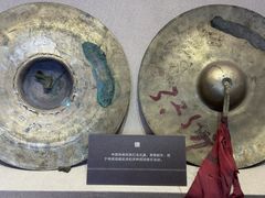 -包头博物馆