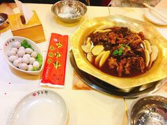 -芦月轩羊蝎子(北蜂窝店)