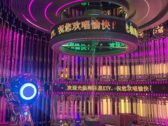 -海乐星KTV(航空路店)