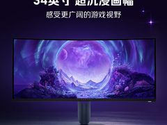 -外星人官方售后维修站.Alienware电脑专卖店